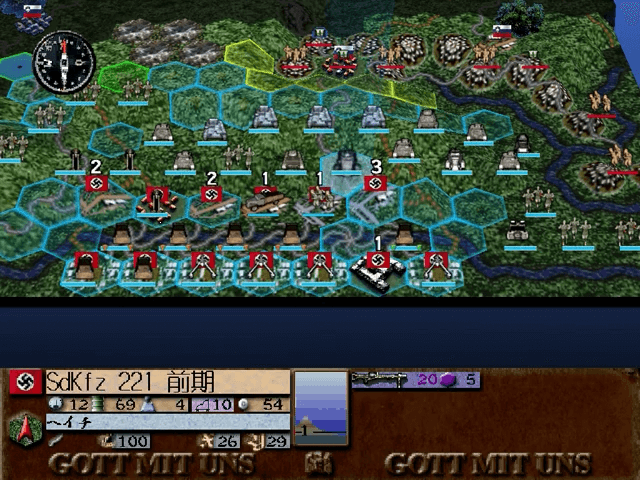 Advanced Daisenryaku screenshot 4 for Sega Dreamcast